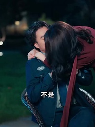 讓你上班，你把老闆娶了 - Episode 5