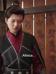 Episodio 19 - La Favorita del Norte