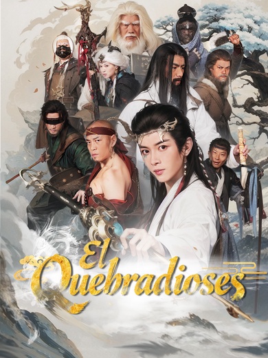 El Quebradioses