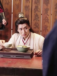 La Favorita del Norte - Episode 24