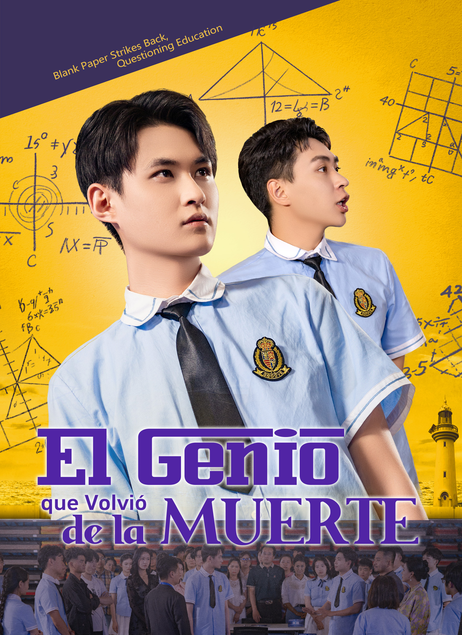 El Genio que Volvió de la Muerte