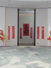 El Veneno del Engaño - Episode 30