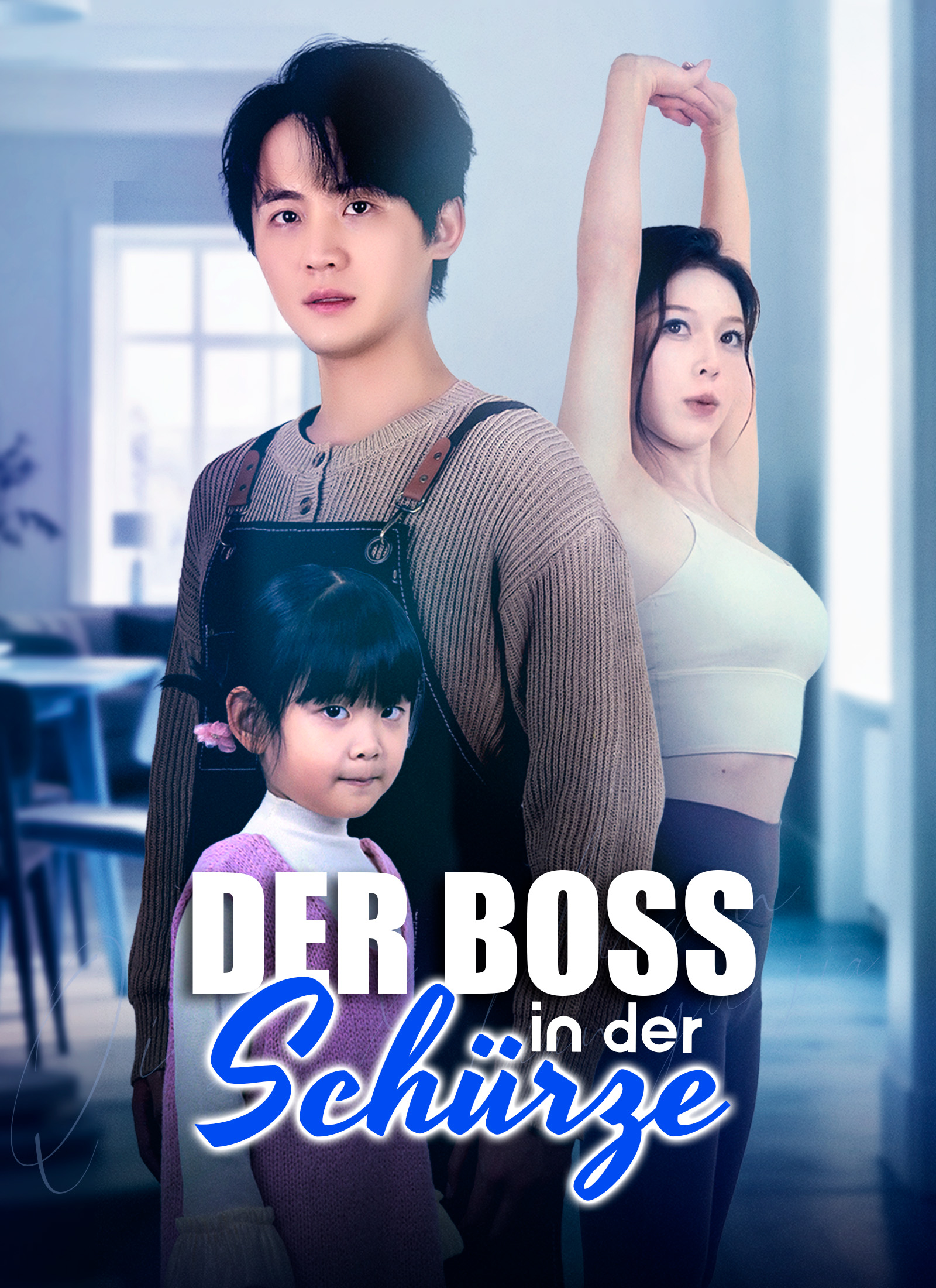 Der Boss in der Schürze poster