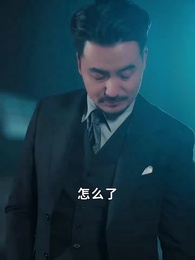 讓你上班,你把老闆娶了 - Episode 23