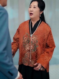 讓你上班，你把老闆娶了 - Episode 45