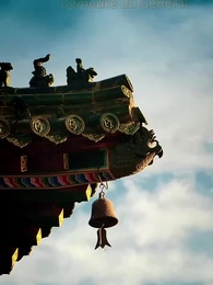 Le Prince et ses Quatre Tornades au Palais - Episode 1