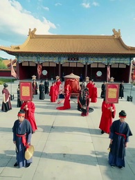 第15集 - 赴江山