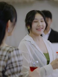 23화 - 내 남편의 비밀