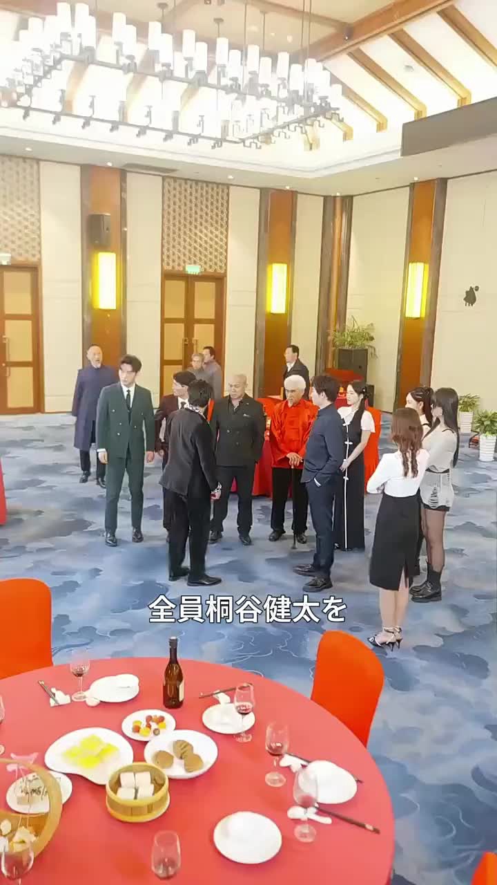 Episode 47