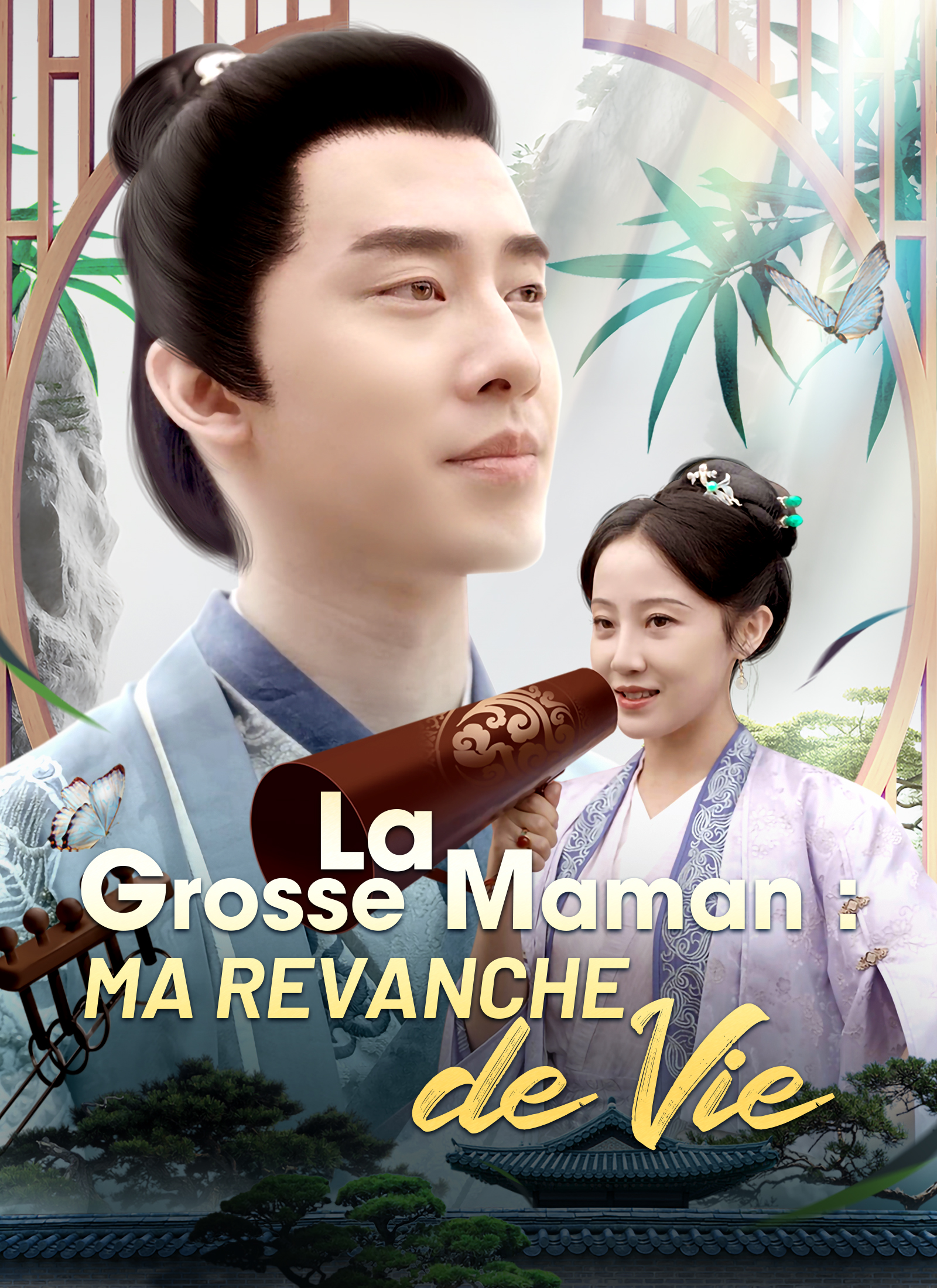 Couverture de La Grosse Maman : Ma Revanche de Vie