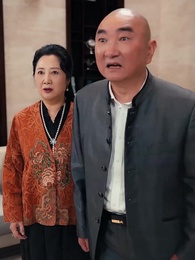 第50集 - 讓你上班，你把老闆娶了