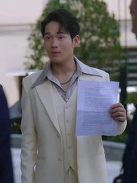 71화 - 내 남편의 비밀