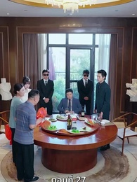 [พากย์ไทย]โต้กลับรักทรยศ - Episode 27