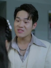 35화 - 내 남편의 비밀