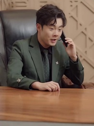 ตอนที่ 86 - คุณพ่อยามพราวเสน่ห์