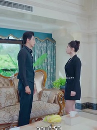 ตอนที่ 50 - [พากย์ไทย]โต้กลับรักทรยศ