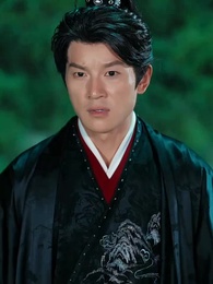 第29集 - 赴江山