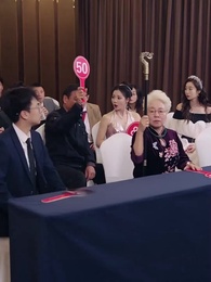 ตอนที่ 35 - คุณพ่อยามพราวเสน่ห์