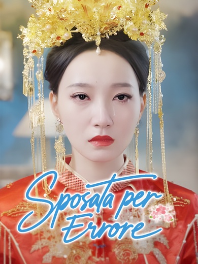 Sposata per Errore