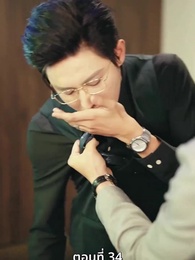 [พากย์ไทย]โต้กลับรักทรยศ - Episode 34