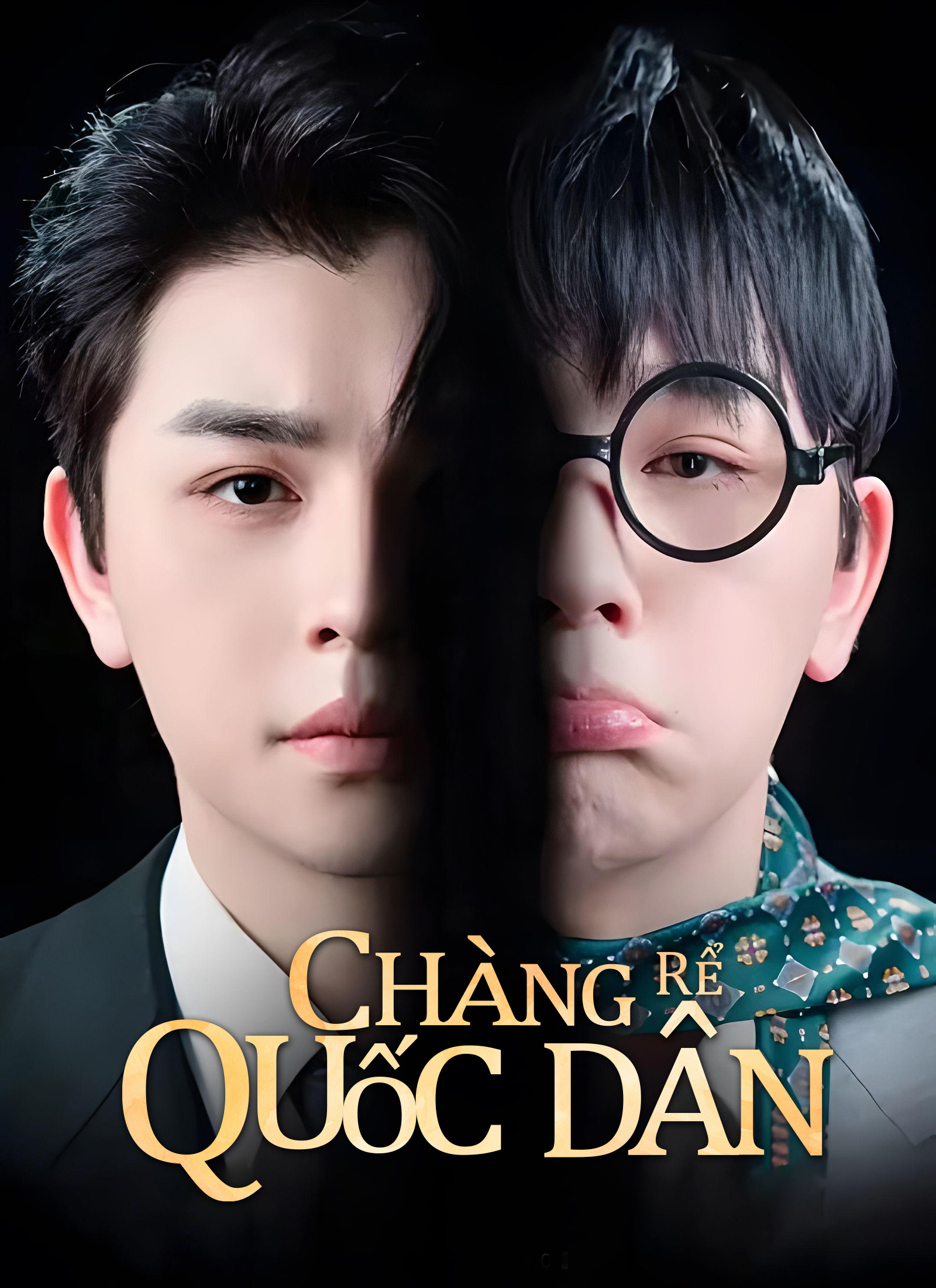 Chàng Rể Quốc Dân