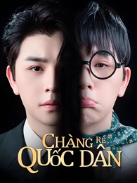 Chàng Rể Quốc Dân