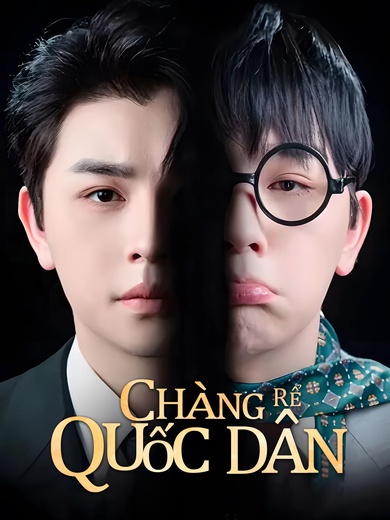 Chàng Rể Quốc Dân