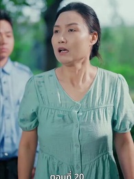 ตอนที่ 20 - [พากย์ไทย]โต้กลับรักทรยศ