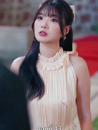 [พากย์ไทย]โต้กลับรักทรยศ - Episode 43