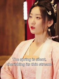 Episode 12 - Modern Princess in the Ancient Court