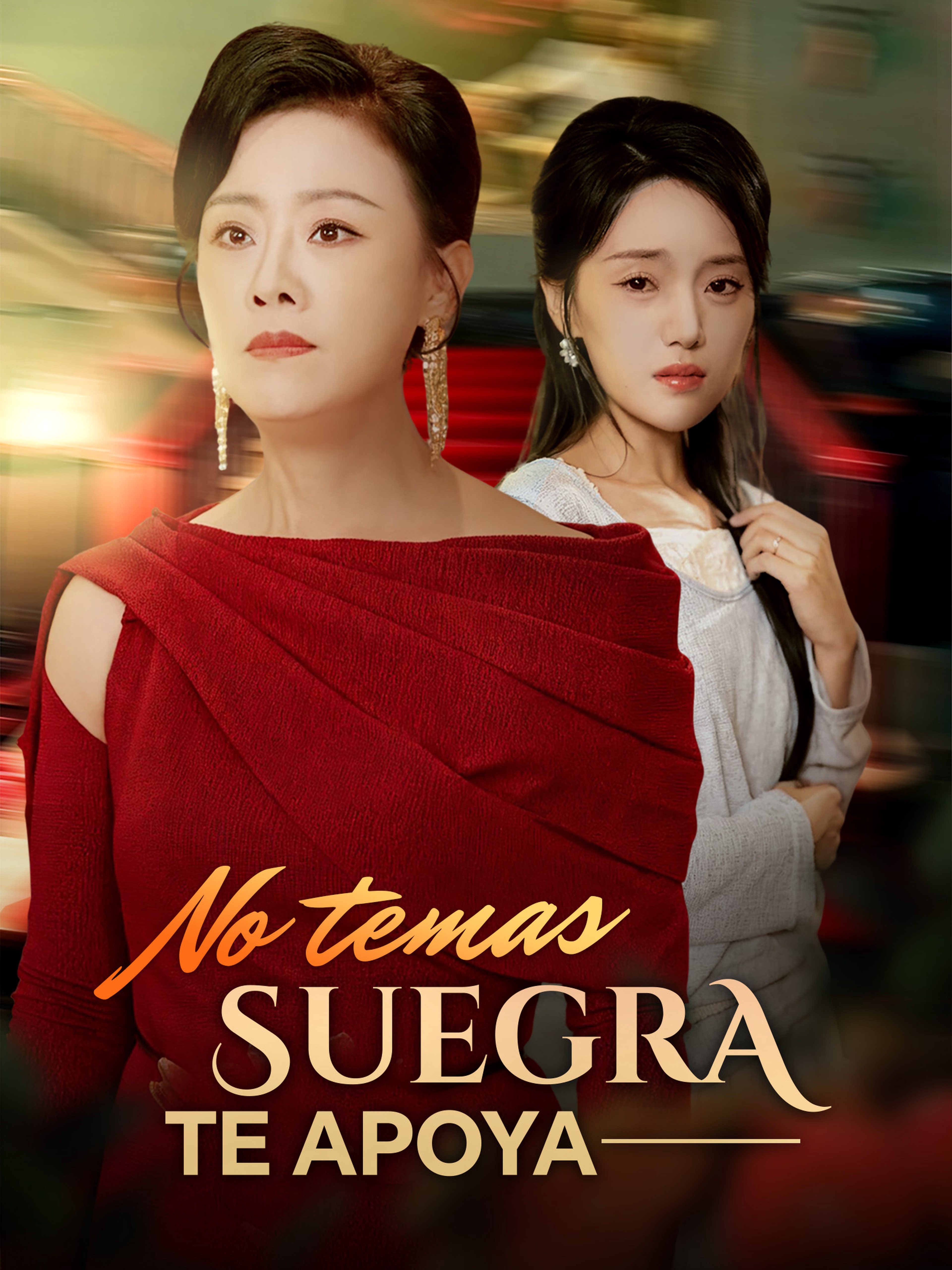 No temas, suegra te apoya
