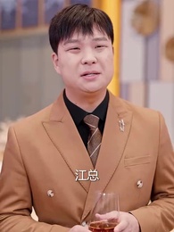 雪覆前塵，灰燼新生 - Episode 44