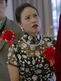 90화 - 내 남편의 비밀