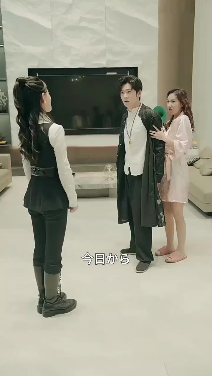 Episode 17