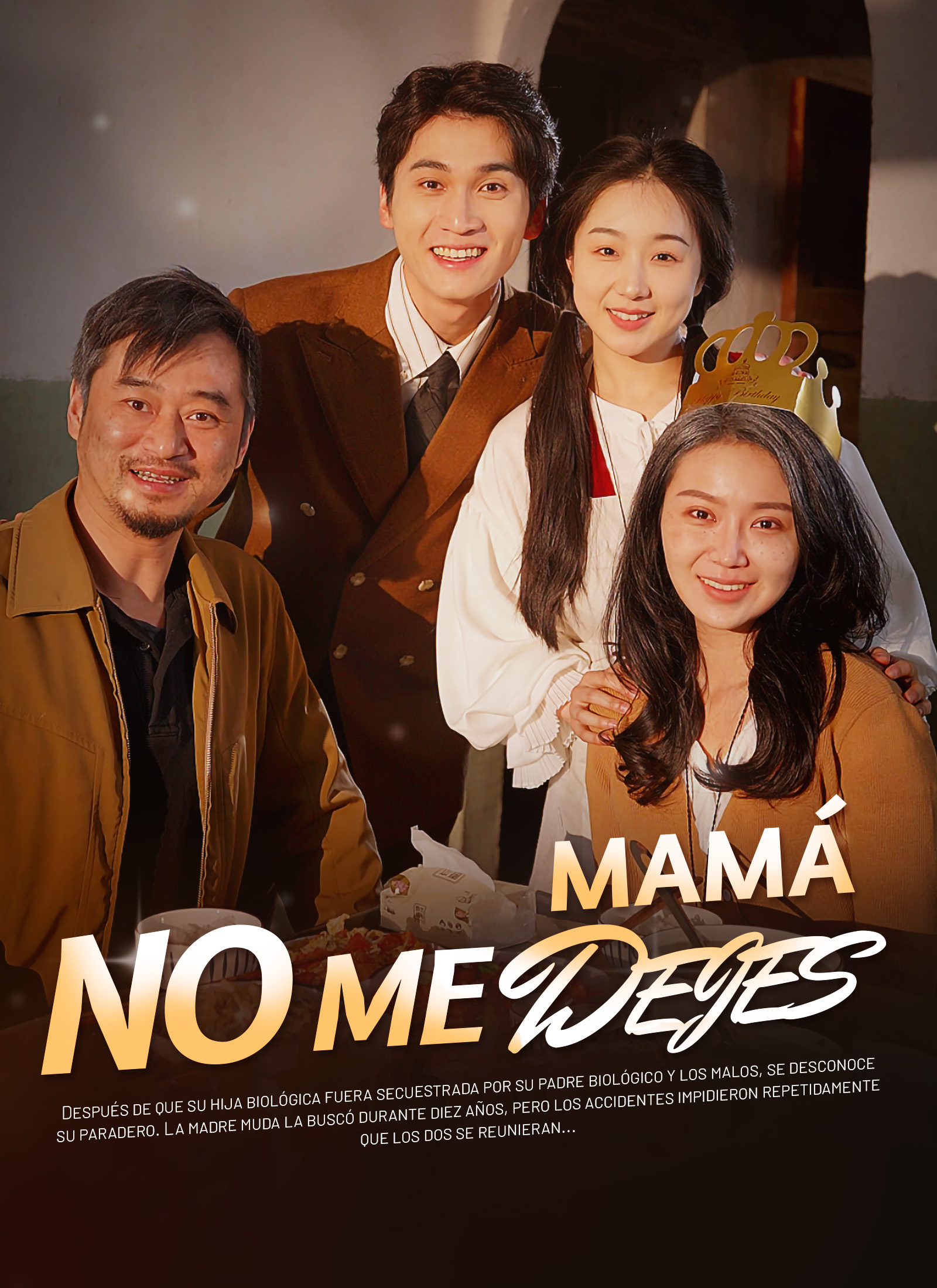 Mamá, No Me Dejes