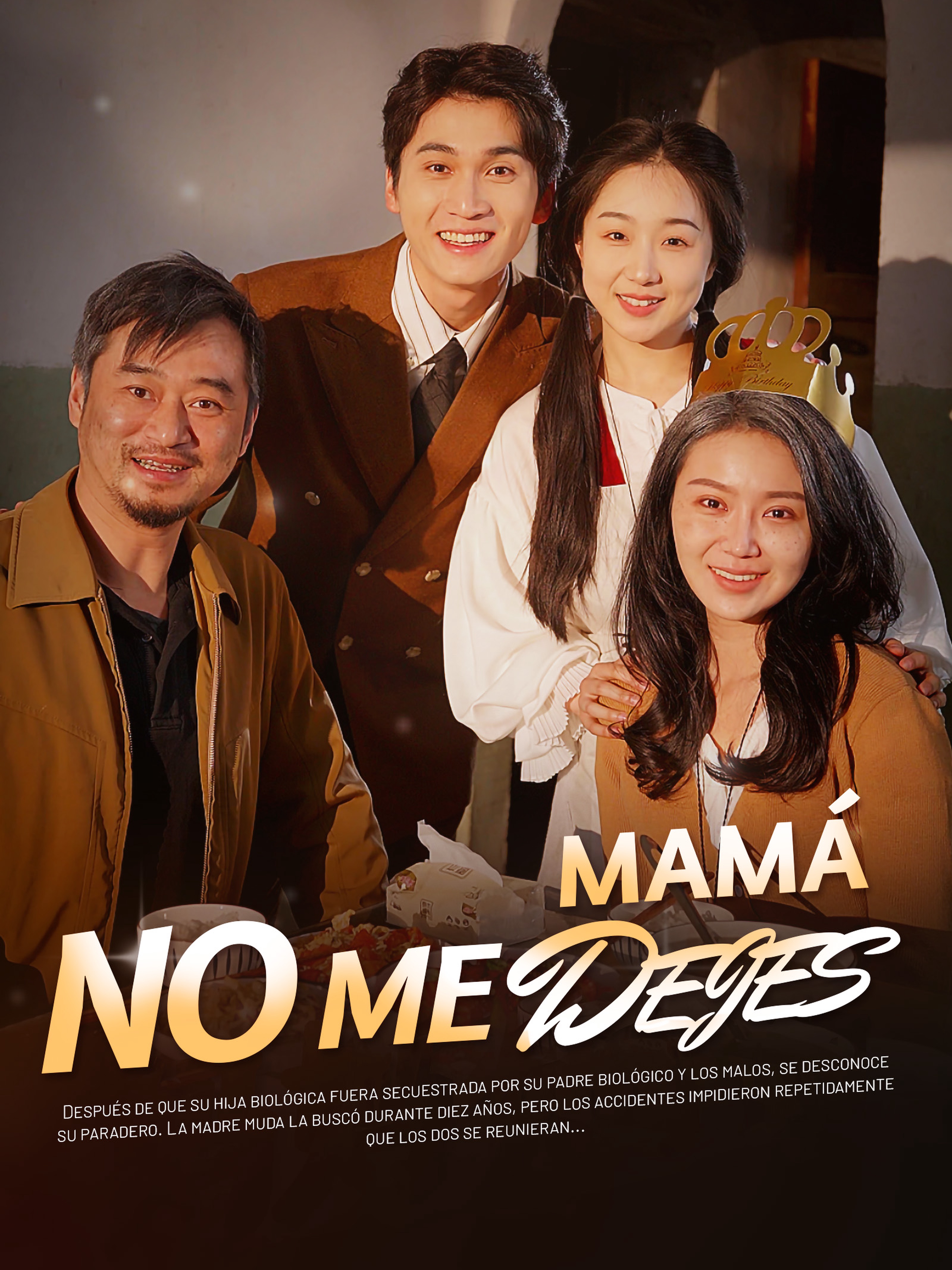 Mamá, No Me Dejes