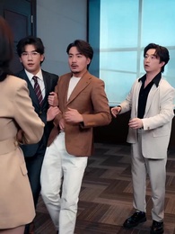 讓你上班，你把老闆娶了 - Episode 61