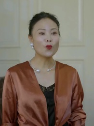 32화 - 내 남편의 비밀