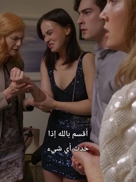 زوجتي السابقة المعوزة وريثة - Episode 36