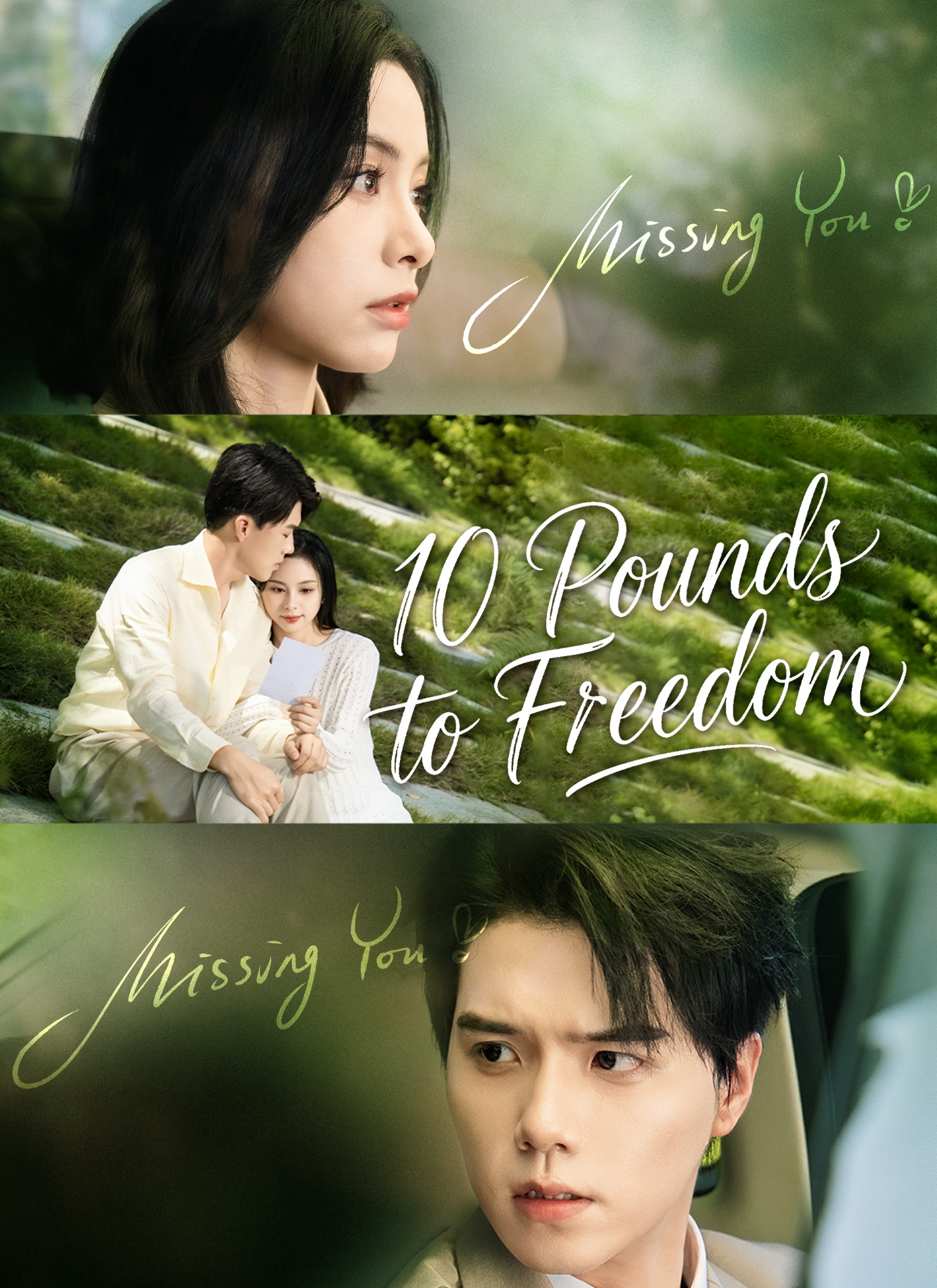 10 Pounds to Freedom