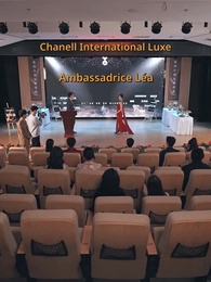 Épisode 28 - Vengeance de la star déchue