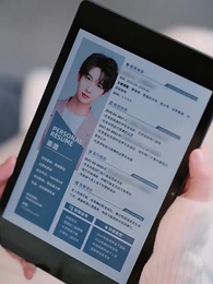 [พากย์ไทย]เกมรักล่าหัวใจ - Episode 4