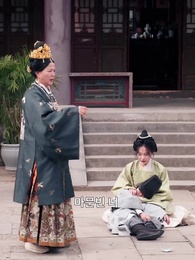 [더빙 버전]꽃 피는 계절에 경성을 뒤흔들다 - Episode 52