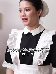 第20話 - 妊娠3ヶ月の使用人、大富豪と恋をする