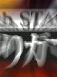 第14話 - 長らく無名タレントなのでコロシアムに参加して一発逆転狙います。