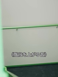 第13話 - シークレット・ダイヤ 〜 谷に隠された秘宝 〜