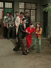 Episode 12 - Rebirth 1996: Wealth, Love and Leisure