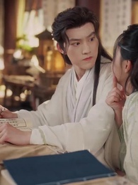 女扮男裝當紈絝，成了全員白月光 - Episode 4