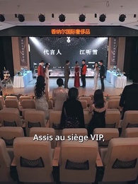 Vengeance de la star déchue - Episode 29