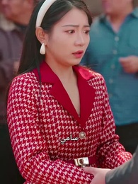 الحلقة 3 - عودة إِلى التسعينات: من الفقر إلى الثَراء والحرية